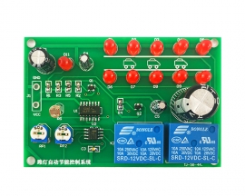 DIY Kit Automatic Energy-Saving Control System Analog Circuit Street Lamps Electronic Soldering Kits